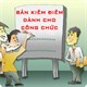 Mẫu bản kiểm điểm cá nhân công chức 