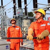 Thông tư 28/2017/TT-BTTTT