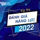 Khi nào có điểm đánh giá năng lực 2026?
