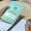 Thời gian sử dụng của sổ bảo hiểm xã hội kéo dài trong bao lâu?